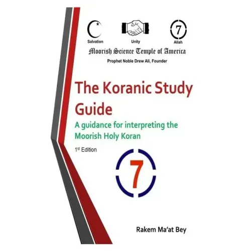 The Koranic Study Guide