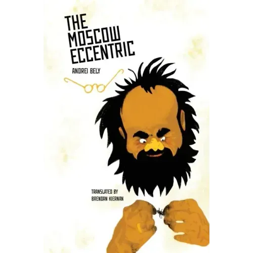 The Moscow Eccentric