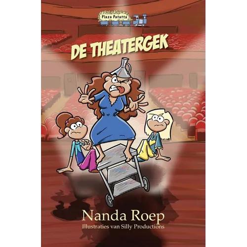 De Theatergek