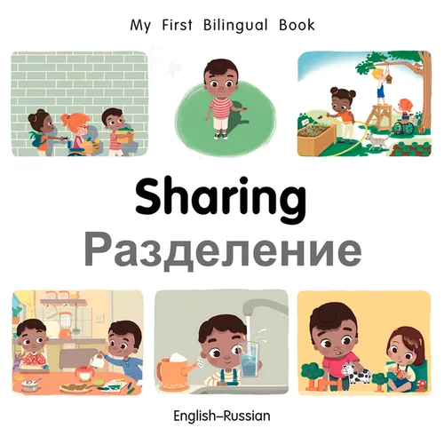 My First Bilingual Book-Sharing (English-Russian)