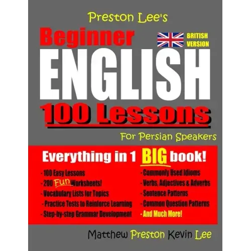 Preston Lee's Beginner English 100 Lessons for Persian Speakers (British Version)