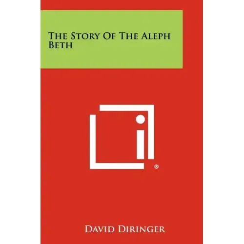 The Story Of The Aleph Beth