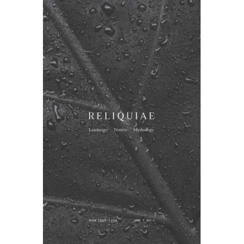 Reliquiae: Vol 7 No 1