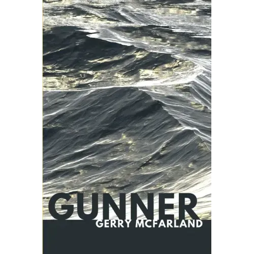 Gunner