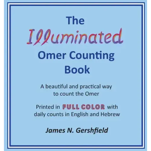 The Illuminated Omer Counting Book