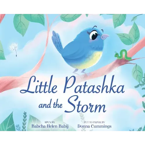 Little Patashka and the Storm