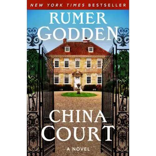 China Court