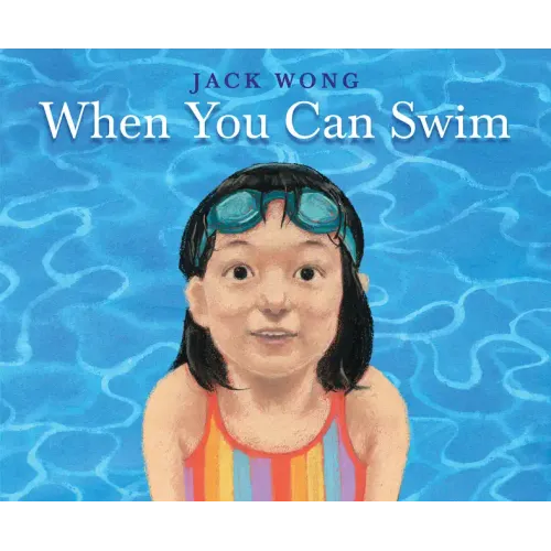 When You Can Swim