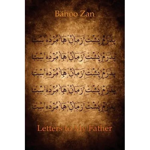 Letters to My Father