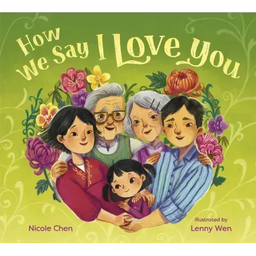How We Say I Love You