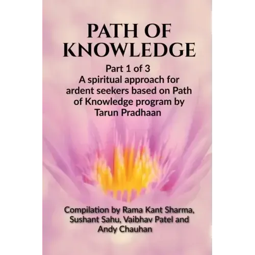 Path of Knowledge