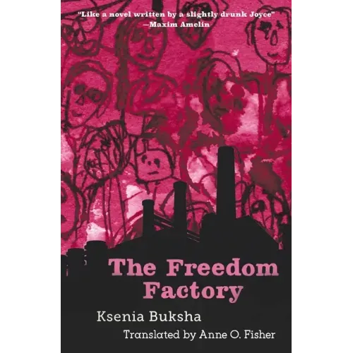 The Freedom Factory