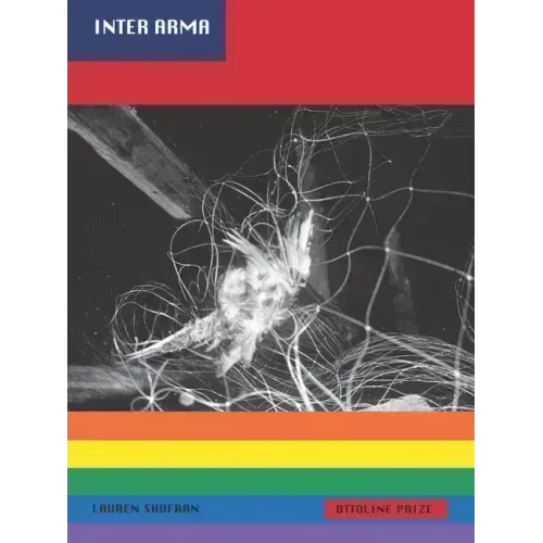 Inter Arma