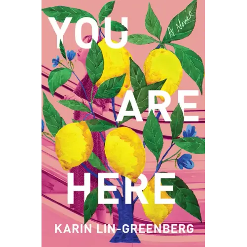 You Are Here