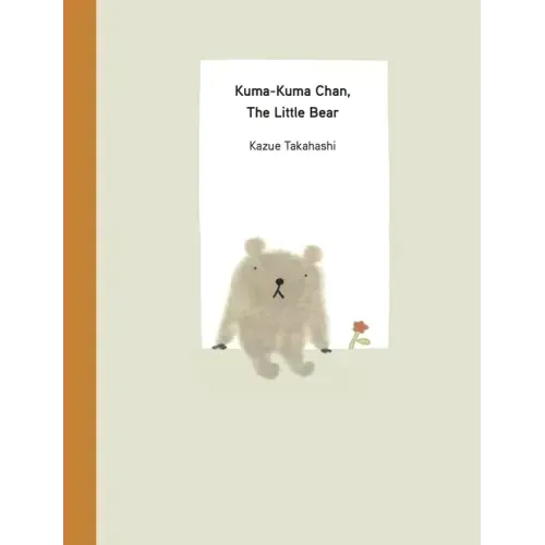Kuma-Kuma Chan, the Little Bear