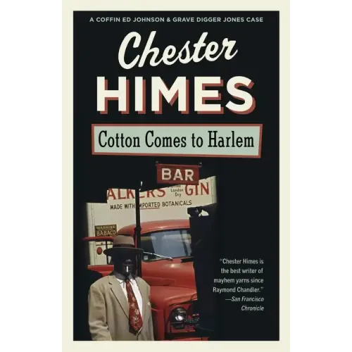 Cotton Comes to Harlem