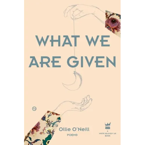 What We Are Given