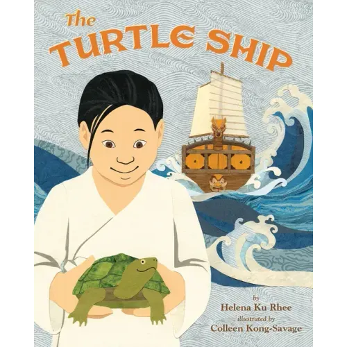 The Turtle Ship