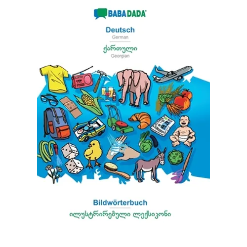 Deutsch - Georgian (in georgian script), Bildwörterbuch: BABADADA German - Georgian (in georgian script), visual dictionary