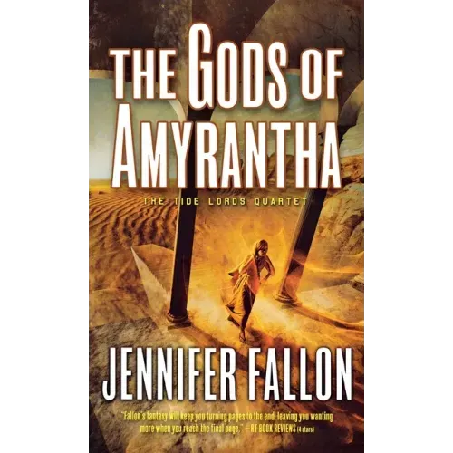 Gods of Amyrantha