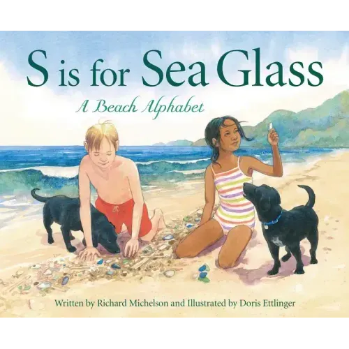 S Is for Sea Glass: A Beach Alphabet
