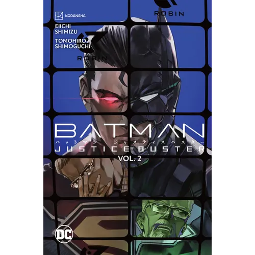 Batman Justice Buster Vol. 2