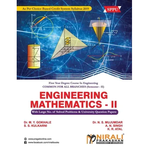 Engineering Mathematics - II