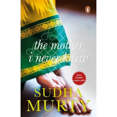 The Mother I Never Knew