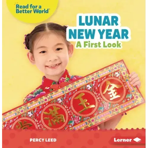 Lunar New Year: A First Look