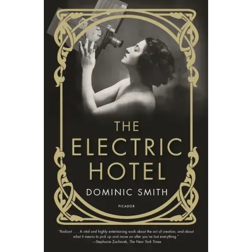The Electric Hotel