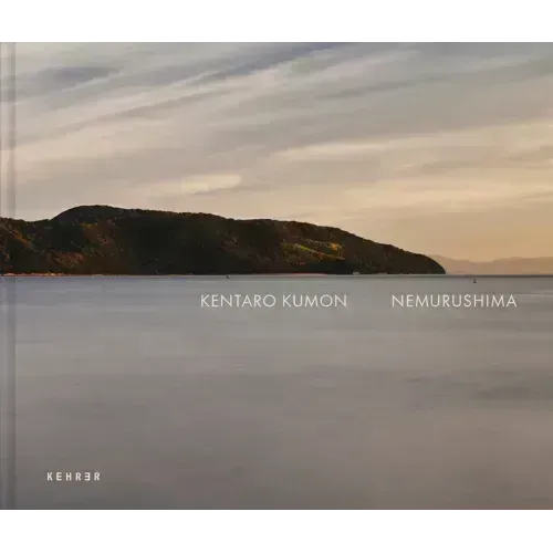 Nemurushima: The Sleeping Island