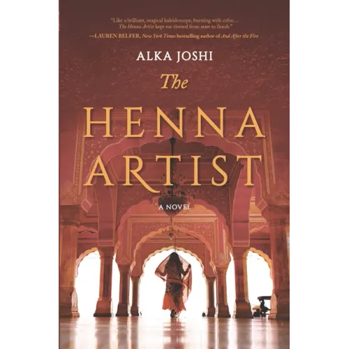 The Henna Artist