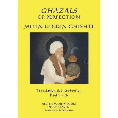 Ghazals of Perfection
