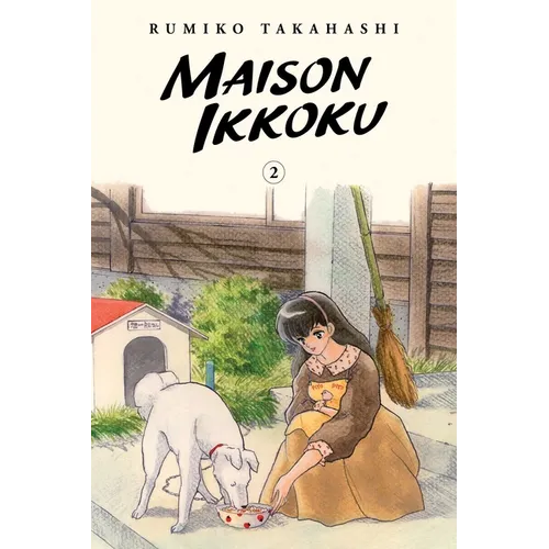 Maison Ikkoku Collector's Edition, Vol. 2