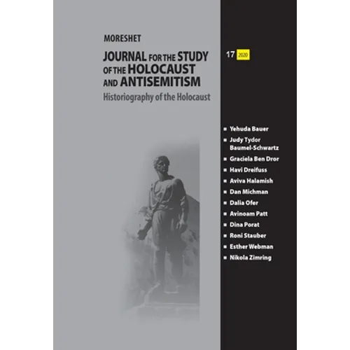 Moreshet: Journal for the Study of the Holocaust and Antisemitism