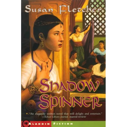 Shadow Spinner