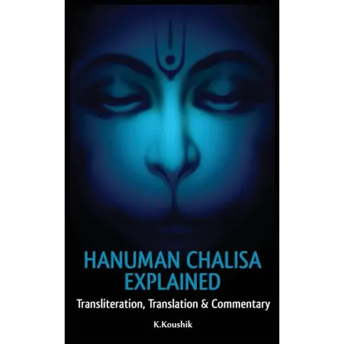 Hanuman Chalisa Explained