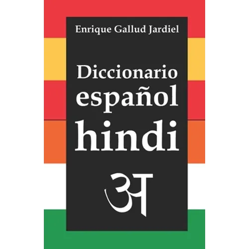 Diccionario de español-hindi