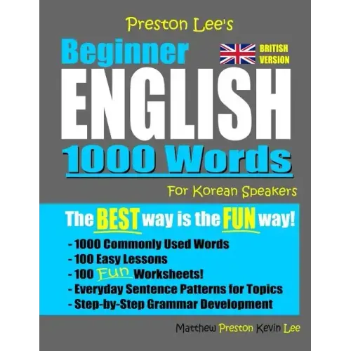 Preston Lee's Beginner English 1000 Words For Korean Speakers (British Version)