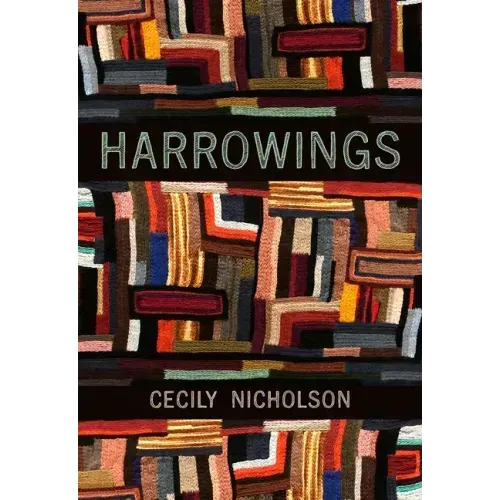 Harrowings