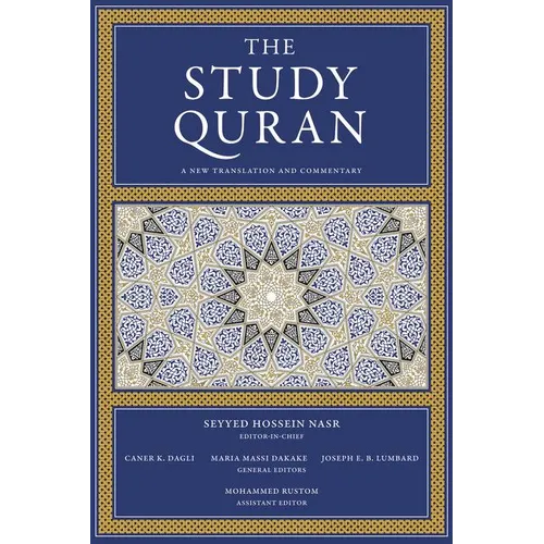 The Study Quran: A New Translation and Commentary