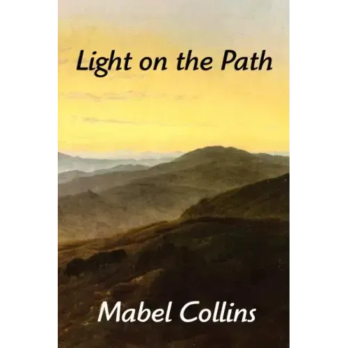 Light on the Path