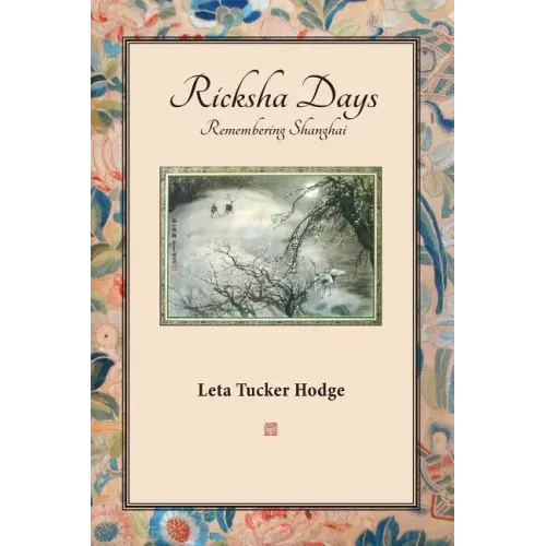 Ricksha Days