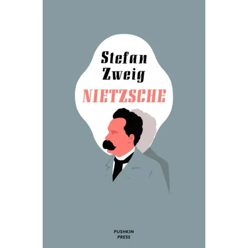 Nietzsche