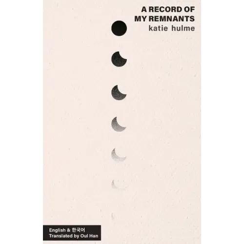 A record of my remnants