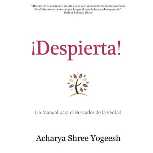 ¡Despierta!