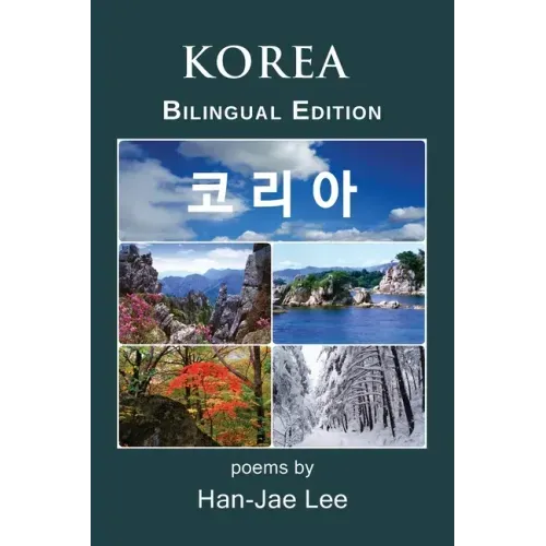 Korea: Bilingual Edition