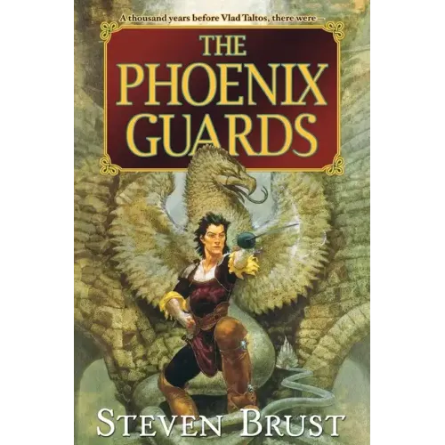 The Phoenix Guards