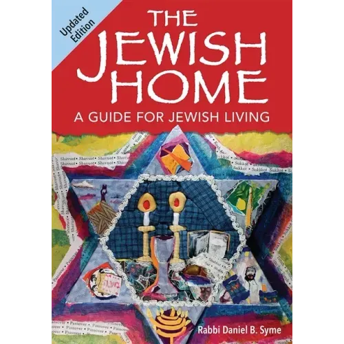 The Jewish Home (Updated Edition)