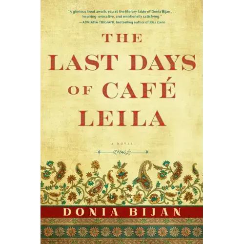The Last Days of Café Leila